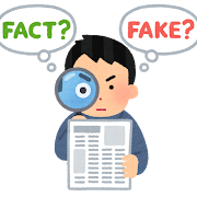 テレビに出てる農家って 本当に儲かってるの 就農成り上がりブログ テレビに出てる農家って 本当に儲かってるの 就農成り上がりブログ