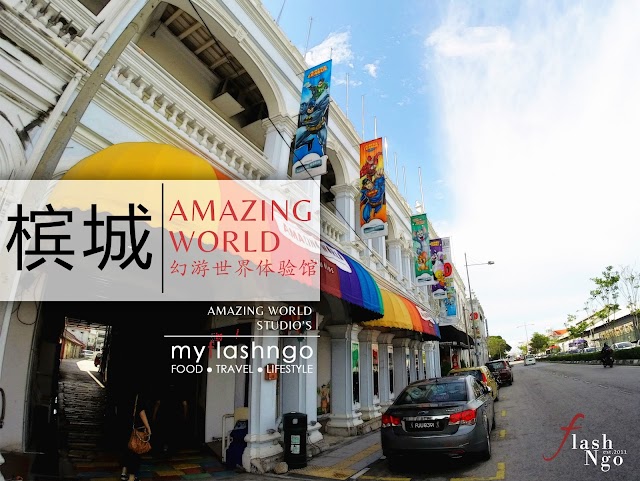 ● Penang Leisure | 幻游世界体验馆 | Penang Amazing World Studios