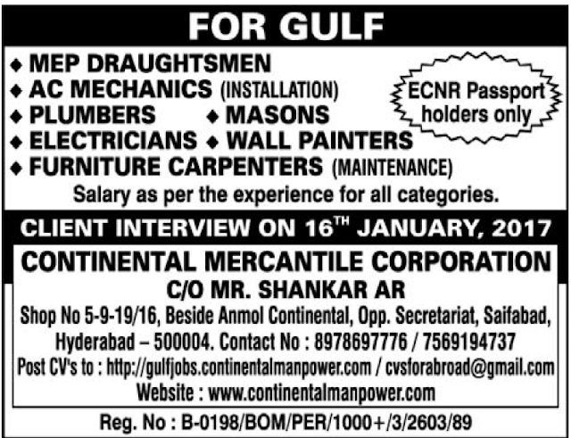 Large Job Opportunities for Gulf Countries