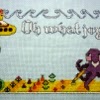  oh what joy octopus's garden beatles cross stitch chart