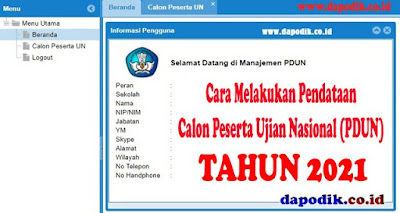 Cara Melakukan Pendataan Calon Peserta Ujian Nasional (PDUN)