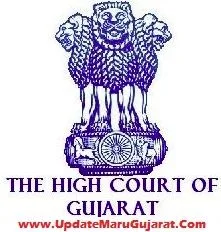 High Court of Gujarat Recruitment for 55 Hamal, Chowkidar, Liftman & Peon Posts 2018