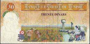 Tunisia 30 Dinars 1997 P# 89