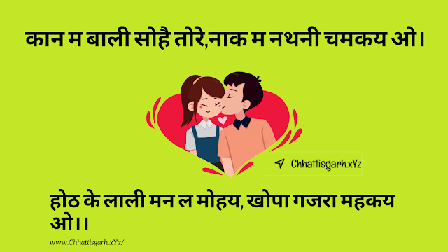 Top 10 Cg Shayari सीजी शायरी टॉप 10