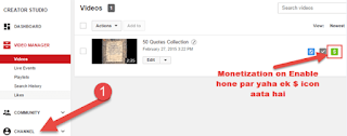 youtube enable monetize green colour