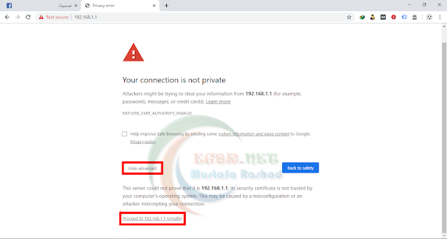 Your connection is not private