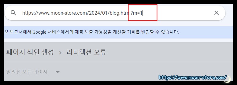 해결방법