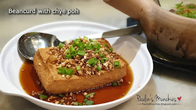 Beancurd with chye poh - AOne Claypot