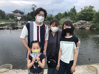 [無料ダウンロード！ √] 山梨 子供 遊び場 955444-山梨 子供 遊び場 ランキング