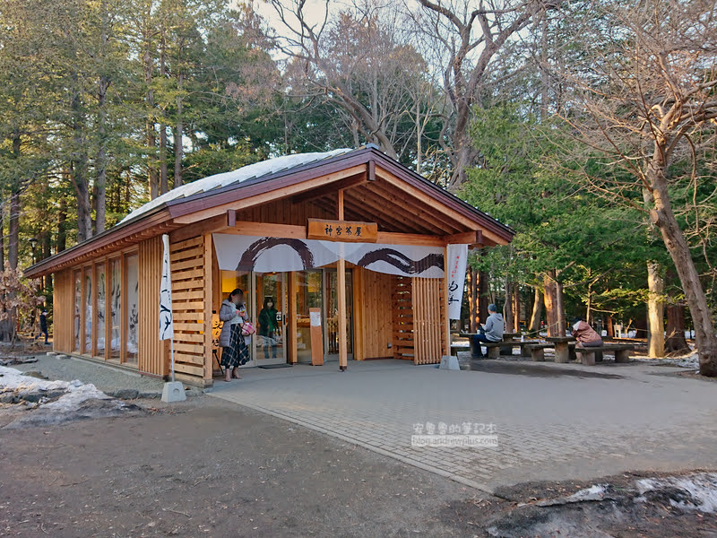 北海道神宮,北海道景點,開拓神社