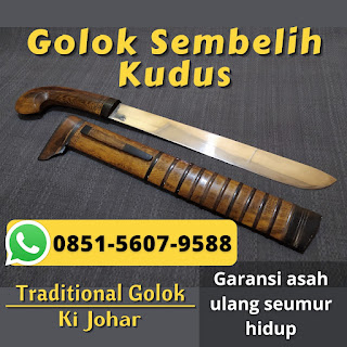 0851-5607-9588 | Golok Sembelih Cibatu asli