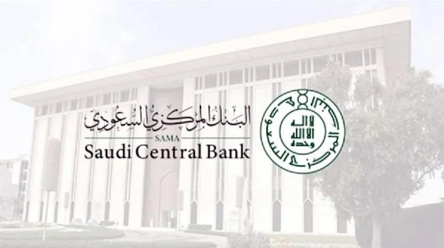 Saudi Central Bank issues Comprehensive Vehicle Insurance rules - Saudi-Expatriates.com