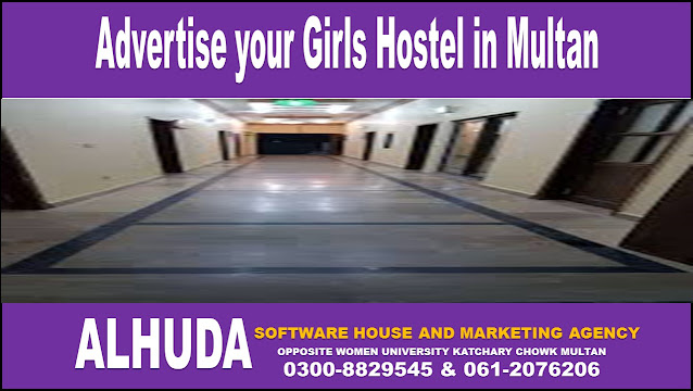 Girls Hostel Roommates and paying guests in Multan 2020