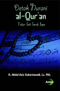  Jual Buku Detak Nurani Al-Qur'an | Toko Buku Aswaja Yogyakarta