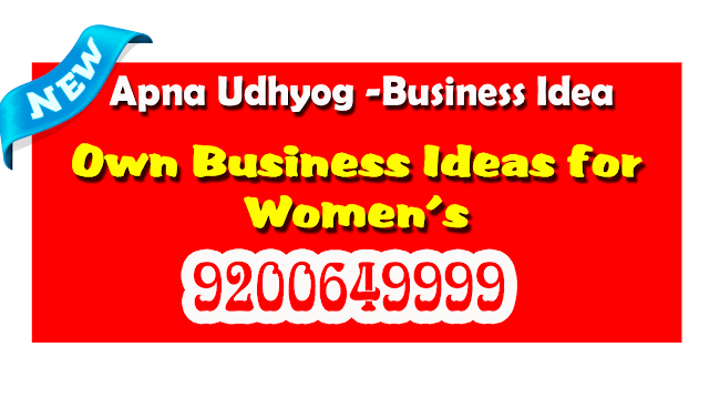 Own Business Ideas For Women