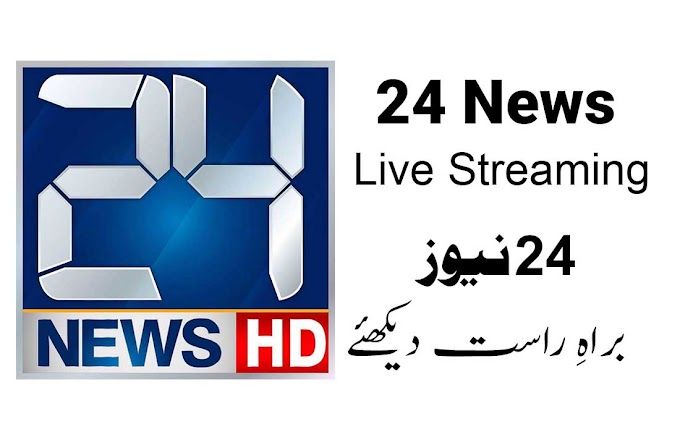 LIVE | 24 News HD 