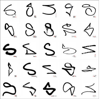 alphabet letters fonts. alphabet letters fonts.