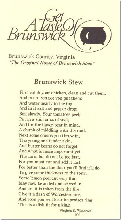 brunswick stew recipe poem