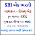 www.sbi.co.in State Bank of India (SBI) Recruitment 2021 @ ,SBI,SBI Jobs,SBI Bharti 2021,SBI Recruitment 2021,SBI 5237 Jobs 2021,SBI 5237 Clerk Recruitment 2021