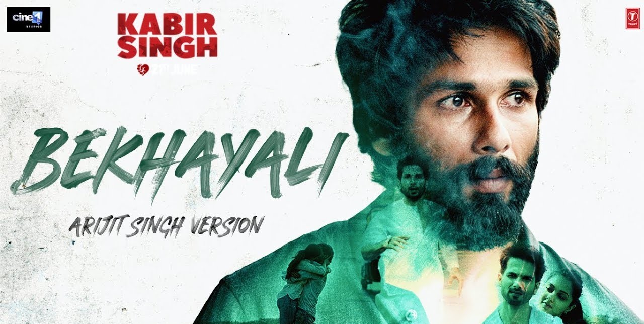 Kabir Singh Song Lyrics