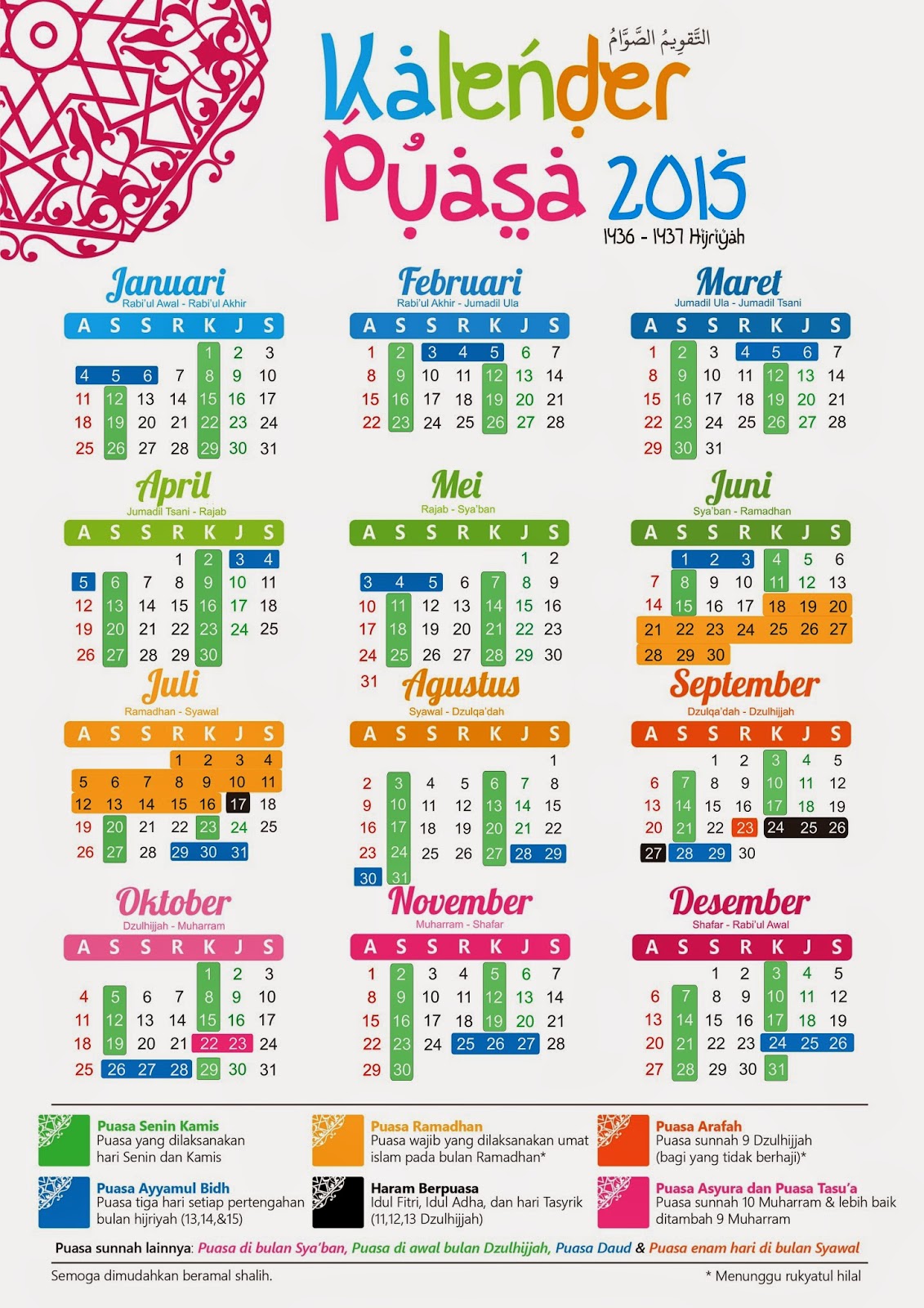 Download Kalender Puasa 2015 Komunitas One Day One Juz Cilacap