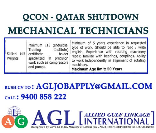 AGL International