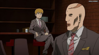 モブサイコ100アニメ 2期10話 邑機 霊幻新隆 | Mob Psycho 100 Episode 22