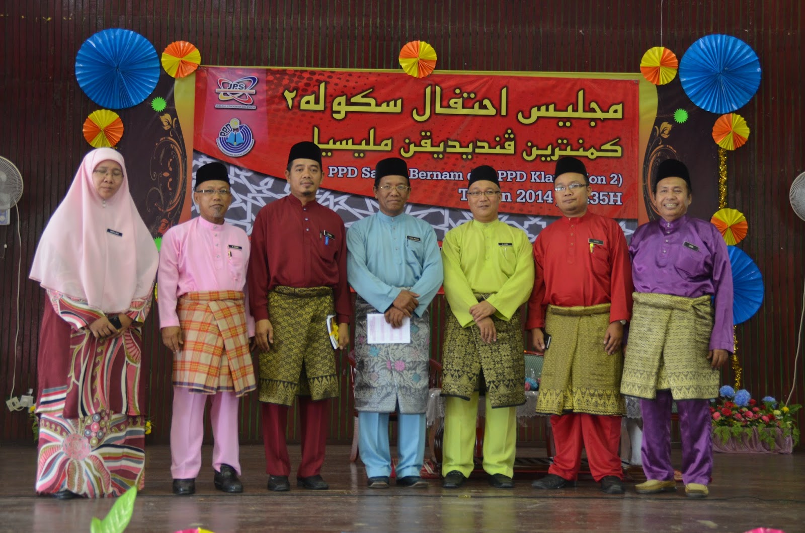 Majlis Ihtifal Sekolah-Sekolah Zon 2