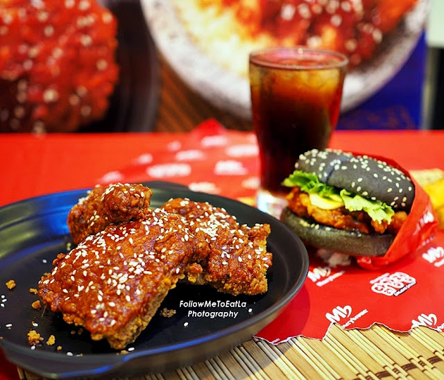 MARRYBROWN Introduces Korean-Inspired Meal, Korean Gangjeong Chicken, Gangjeong Burger & Gangjeong Rice Bowl