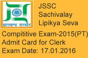 jssc clerk admit card,jssc jslsce admit card 2015,jssc stenographer admit card 2015,jssc clerk call letter 2015, jssc stenographer call letter 2015, jssc clerk exam hall ticket 2015, jssc sachivalay lipikya seva exam admit card 2015