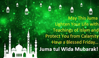 jumma tul wida quotes images