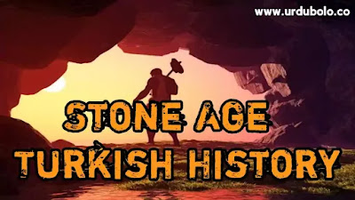 Turkish States and Principalities in History  || Turkish History