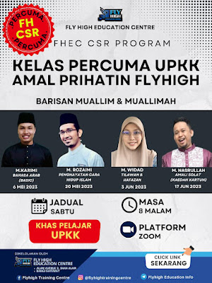 UPKK 2023 Kelas Online Imtiyaz Mumtaz, Kelas UPKK Online, UPKK Online 2023, Kelas Online Murah, Kelas Online UPKK terbaik, UPKK Online terbaik