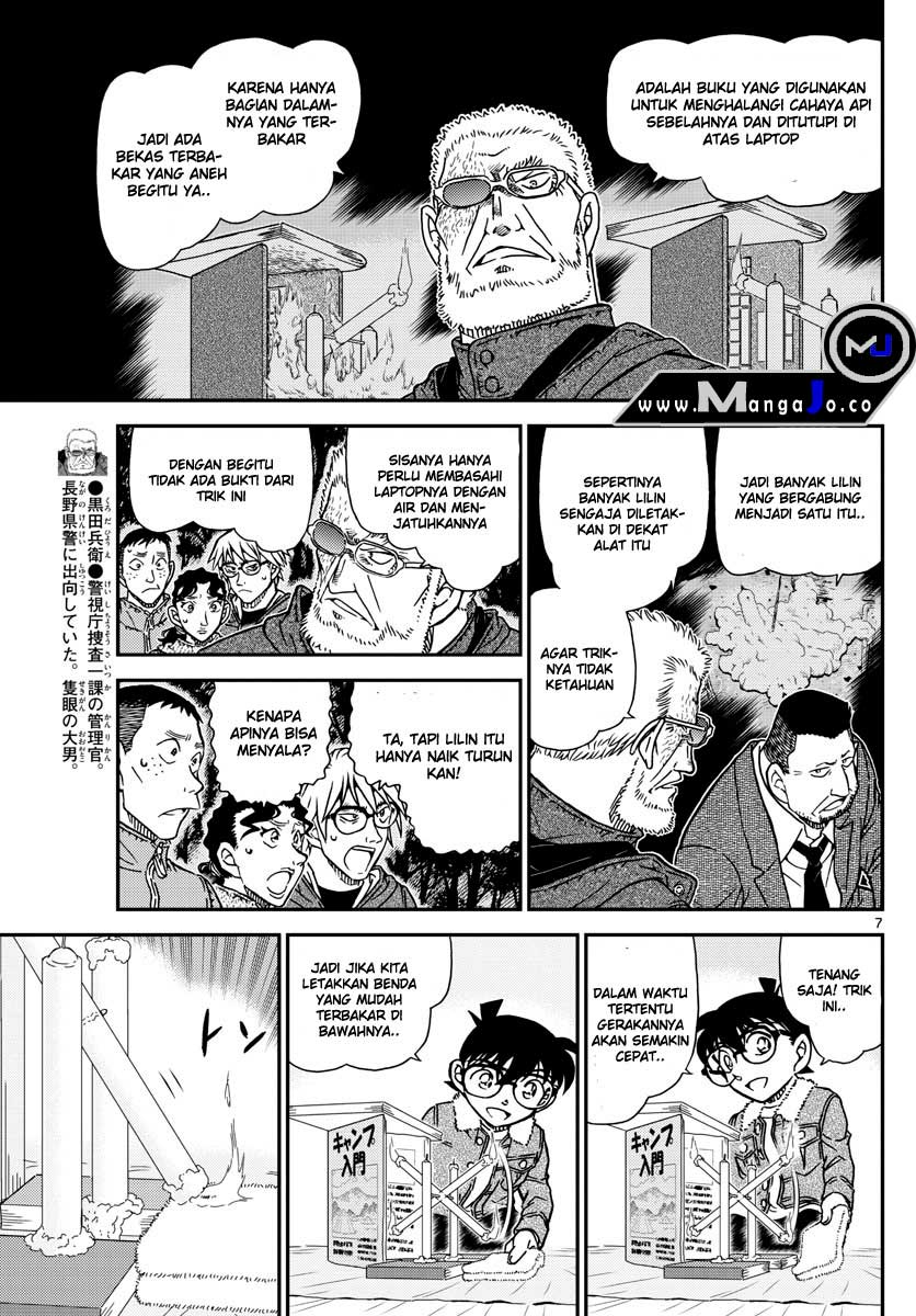 Detective Conan Chapter 989 Indonesia Sub - Spoiler Detective Conan Chapter 990 di Mangajo