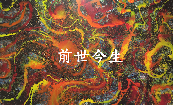 圖片