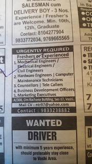 Vacancy for Engineers and Auto Cad Operator in Mumbai