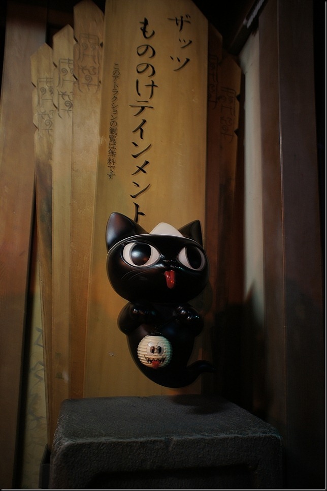 namco (34)