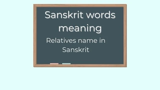 Relation name in Sanskrit