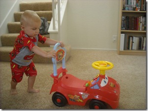 Car Pusher