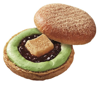 Brown Sugar Doughnut with Uji Matcha and Warabimochi 