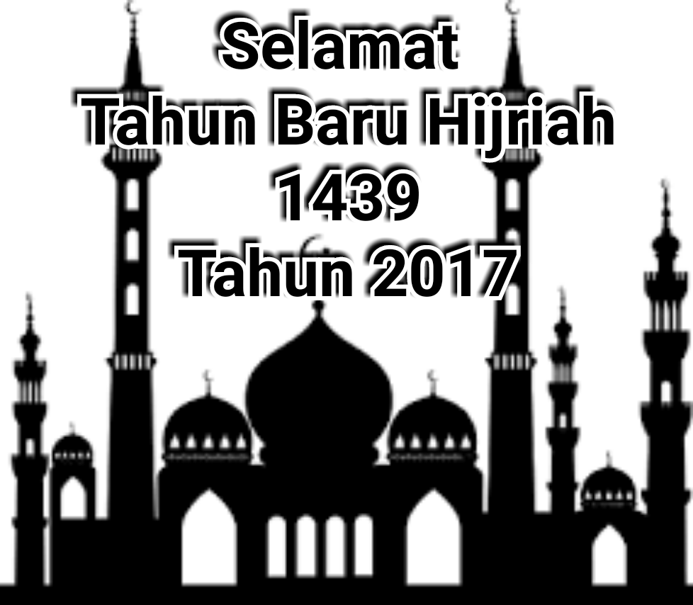 Selamat Tahun Baru Islam 2017 / 1439 Hijriyah