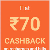 FreeCharge - Flat Rs. 70 Cashback on Recharge of Rs. 70 (Account Specific) 