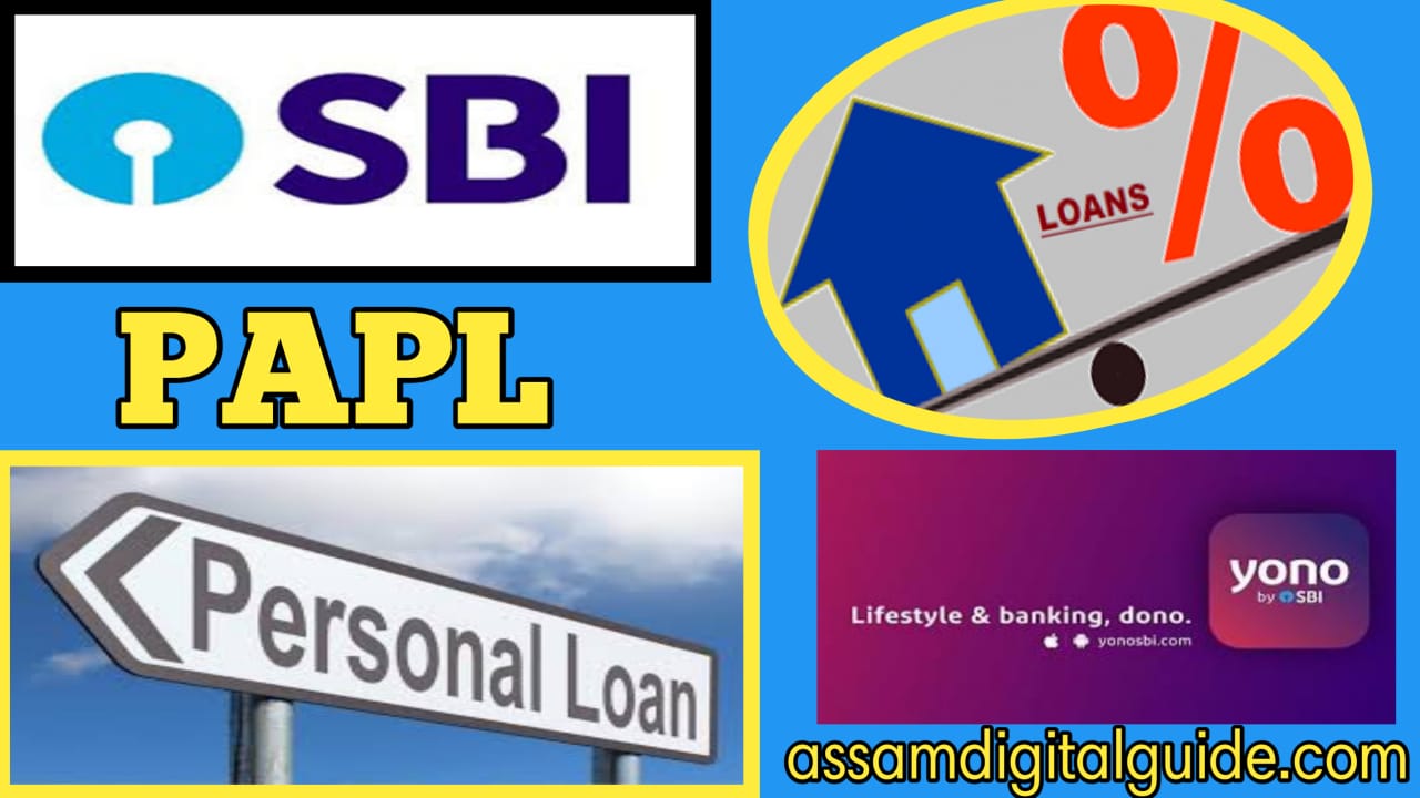 Elligibility of SBI PAPL Loan: How to apply for Pre-Approved Personal Loan SBI