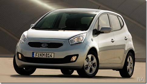 kia-venga1