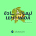 خط ليمونادة - Lemonada Font