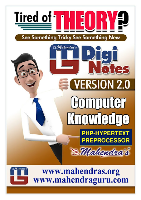 Digi Notes - 2.0 | IBPS SO Special : PHP - Hypertext Preprocessor | 16 .01. 2018