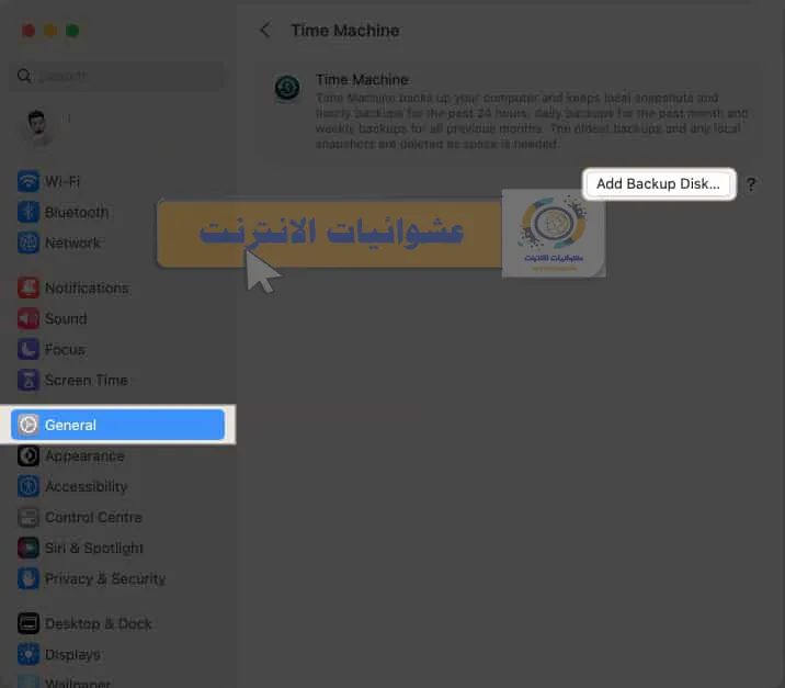 تنزيل، إصدار تجريبي، macOS Sonoma، developer، مطورين، توجيهات، طريقة، تحميل، تثبيت، النسخة التجريبية، الحصول على، اشتراك المطور، حساب مطور، مركز التطوير، موقع آبل للمطورين، تسجيل الدخول، تنزيل الملف، متطلبات النظام، تثبيت التحديث، التحقق من التوافق، تجربة الميزات الجديدة، تحديث المطورين، تعليمات الاستخدام، الموارد التعليمية، تواصل المجتمع، تقديم ملاحظات، تقارير الأخطاء، إعادة تشغيل النظام.