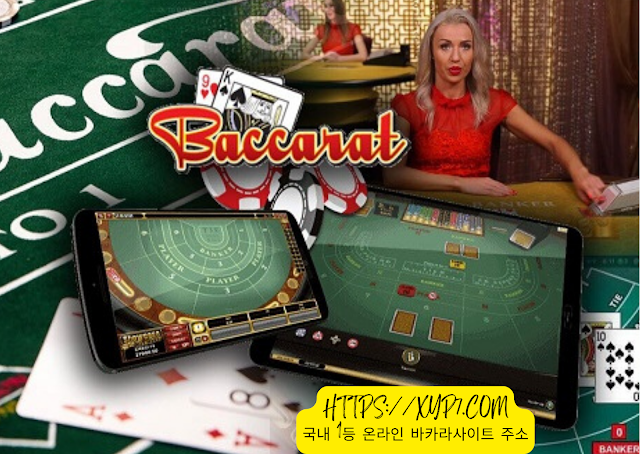 Are You Playing Too Much Baccarat? Signs You May Need to Slow Down