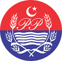 Jobs Advertisement At Punjab Police 2023