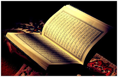 cara mendapatkan bantuan mushaf Al Quran gratis